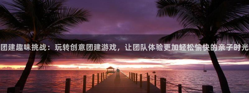 米乐m6官网客服